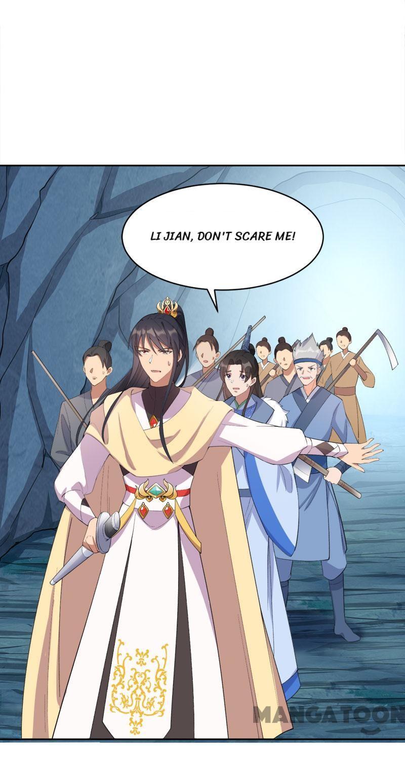 Revenge of a Fierce Princess Chapter 231 - page 24