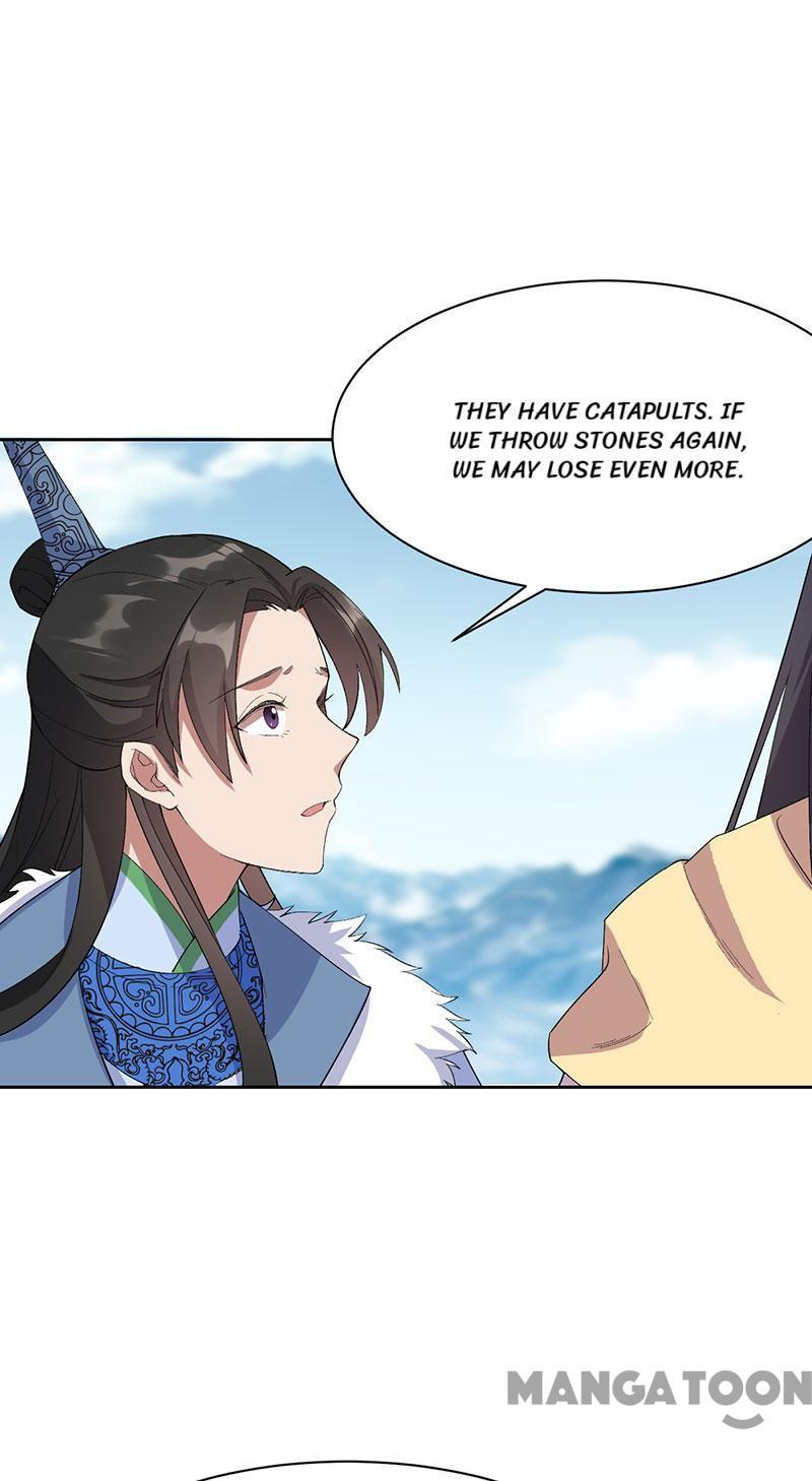Revenge of a Fierce Princess Chapter 232 - page 17