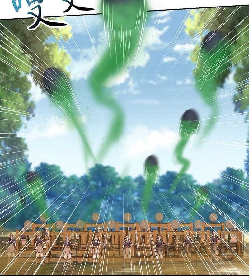 Revenge of a Fierce Princess Chapter 232 - page 22