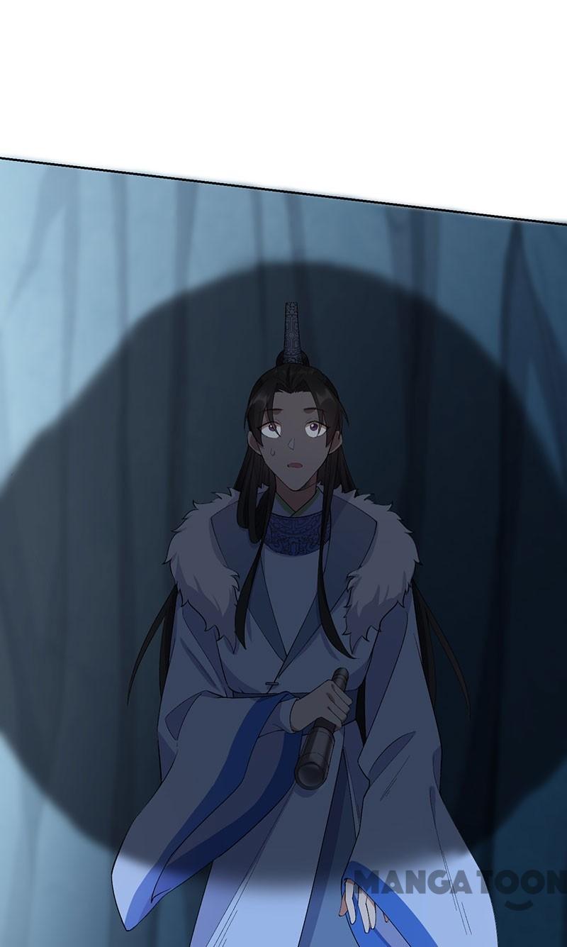 Revenge of a Fierce Princess Chapter 232 - page 3