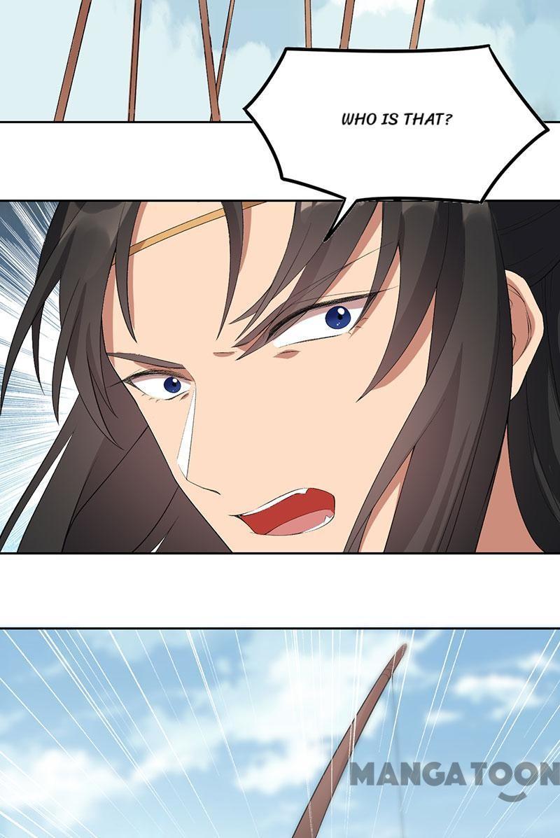Revenge of a Fierce Princess Chapter 232 - page 33
