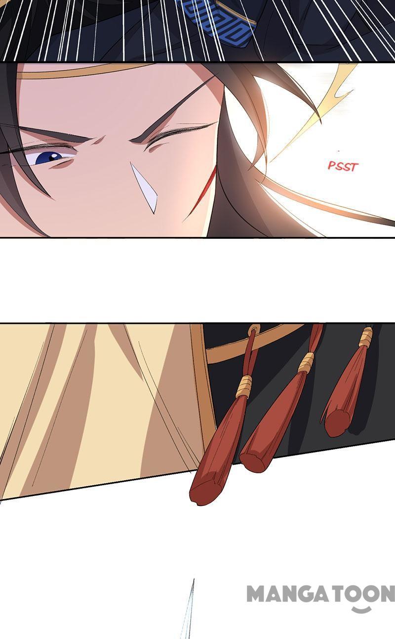 Revenge of a Fierce Princess Chapter 232 - page 37