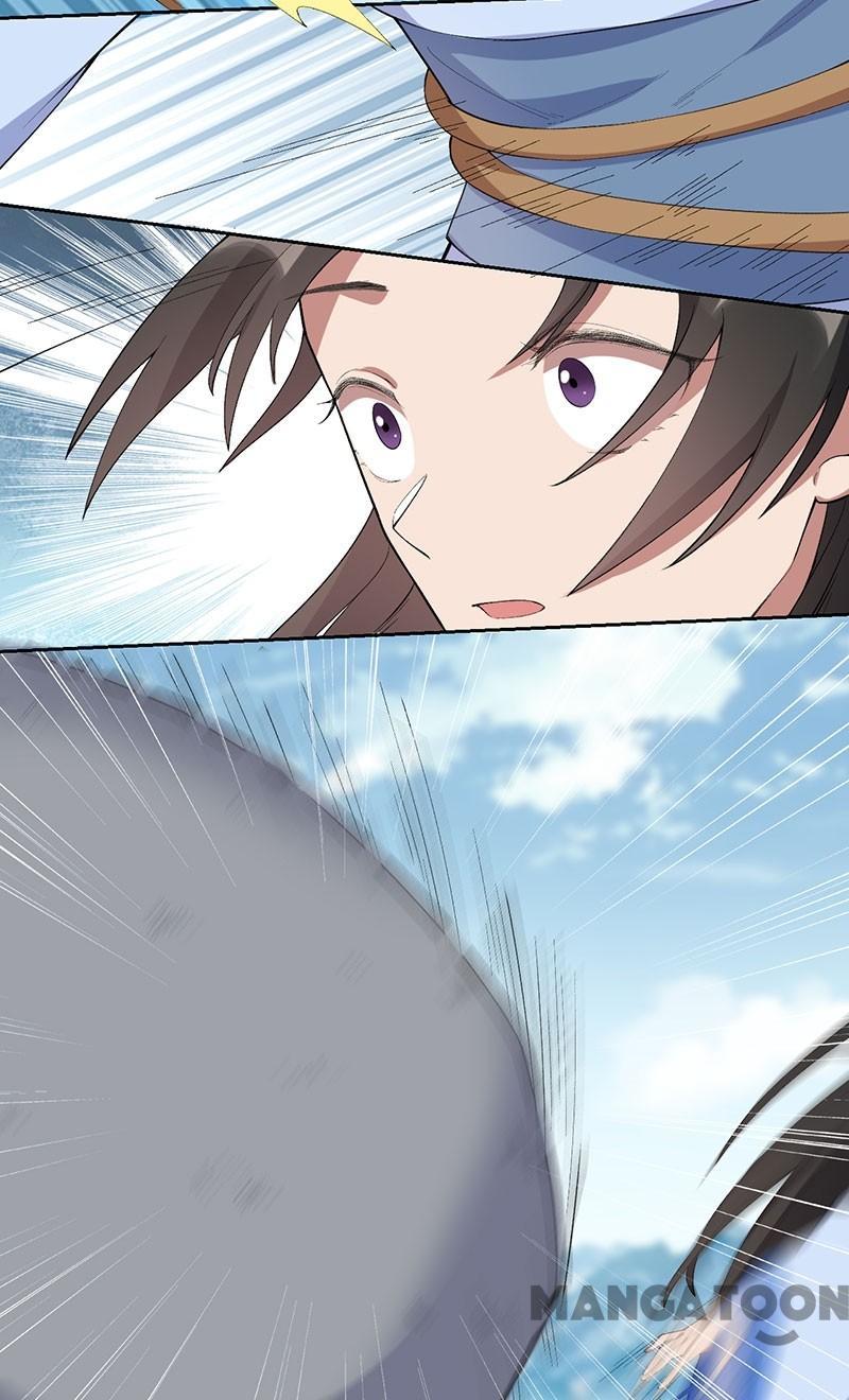 Revenge of a Fierce Princess Chapter 232 - page 5