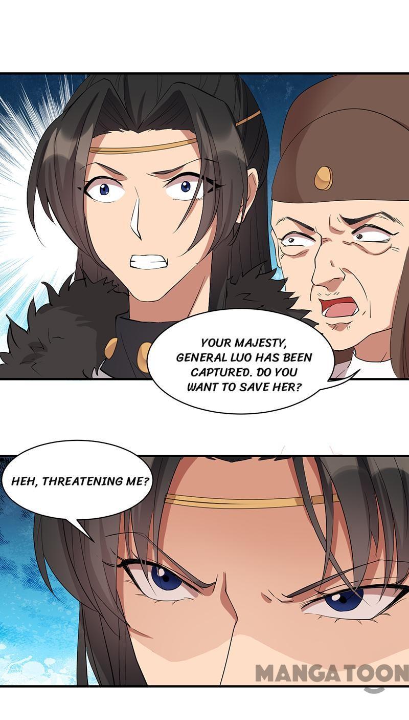 Revenge of a Fierce Princess Chapter 233 - page 11