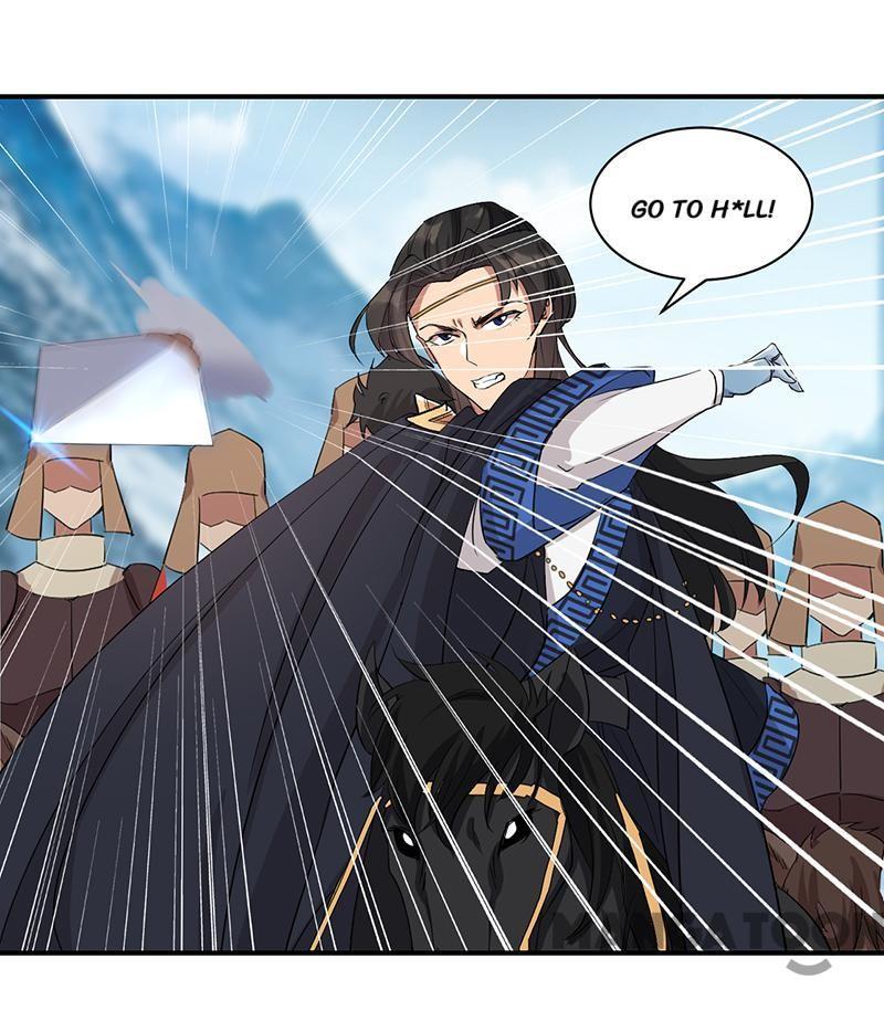 Revenge of a Fierce Princess Chapter 233 - page 12