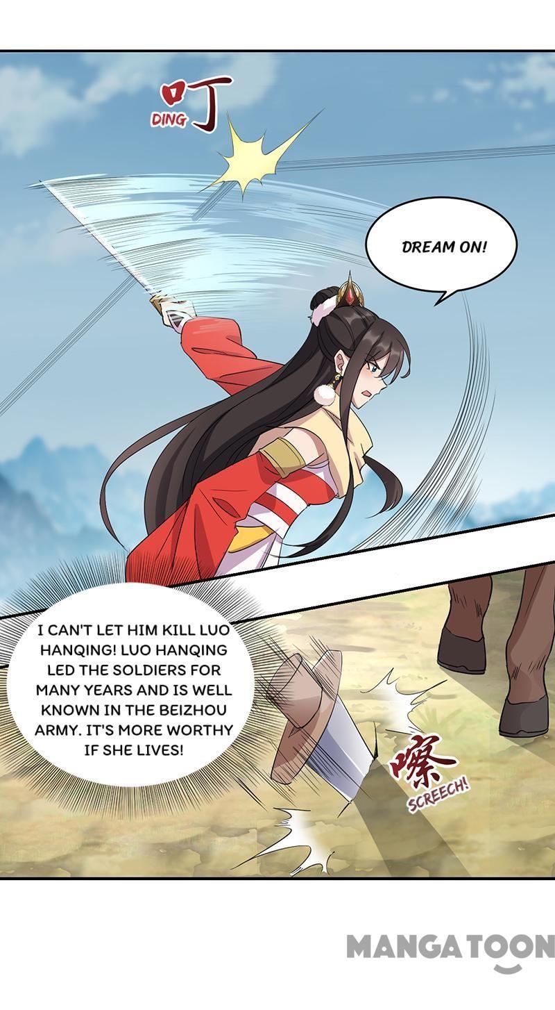 Revenge of a Fierce Princess Chapter 233 - page 14