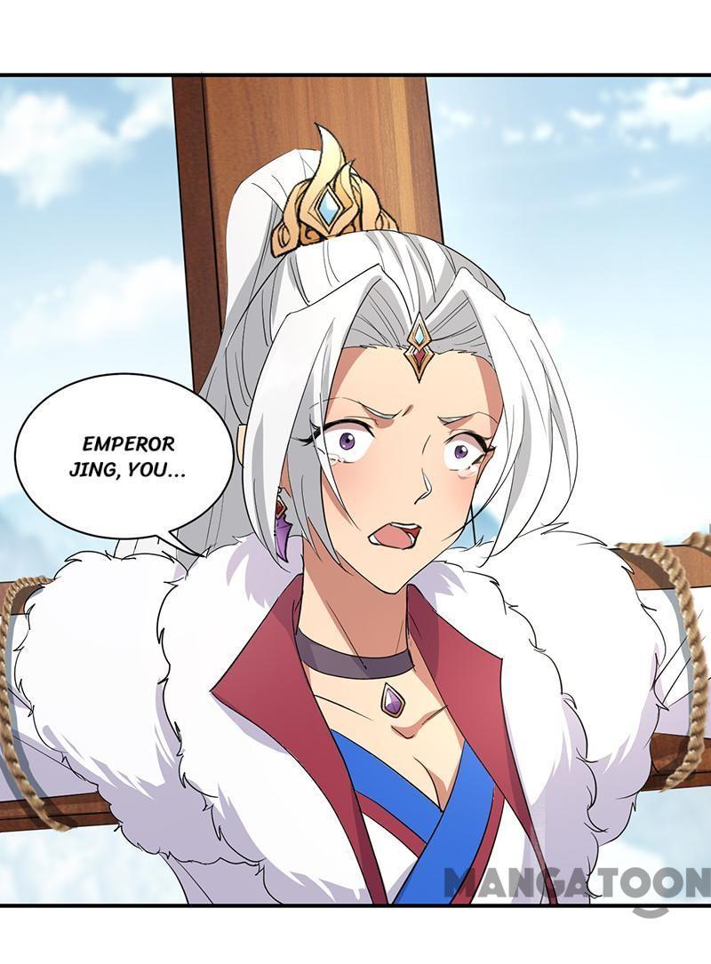 Revenge of a Fierce Princess Chapter 233 - page 16