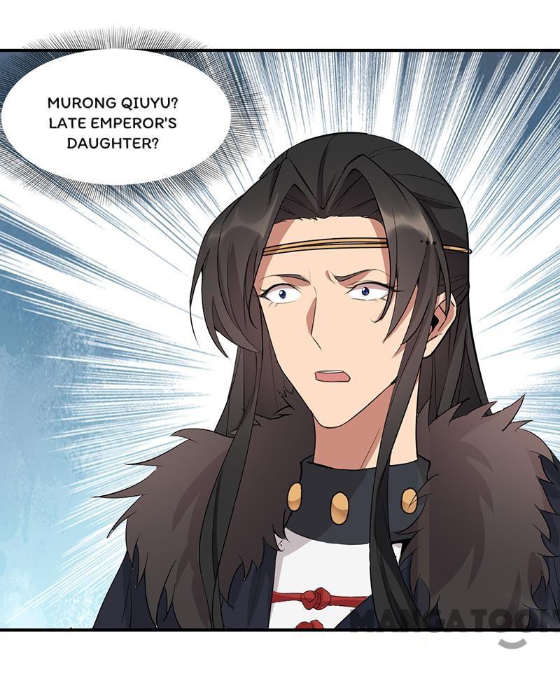 Revenge of a Fierce Princess Chapter 233 - page 20