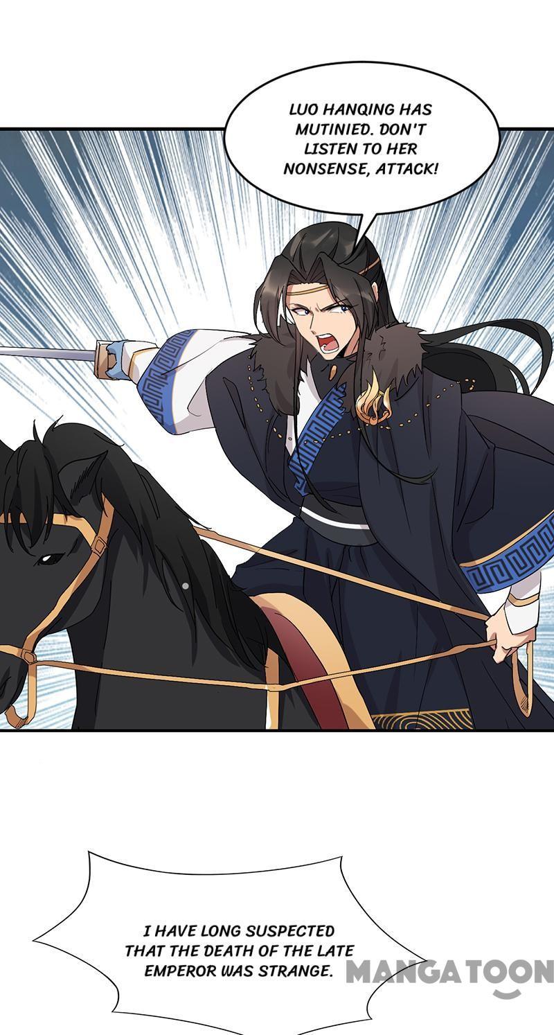 Revenge of a Fierce Princess Chapter 233 - page 22