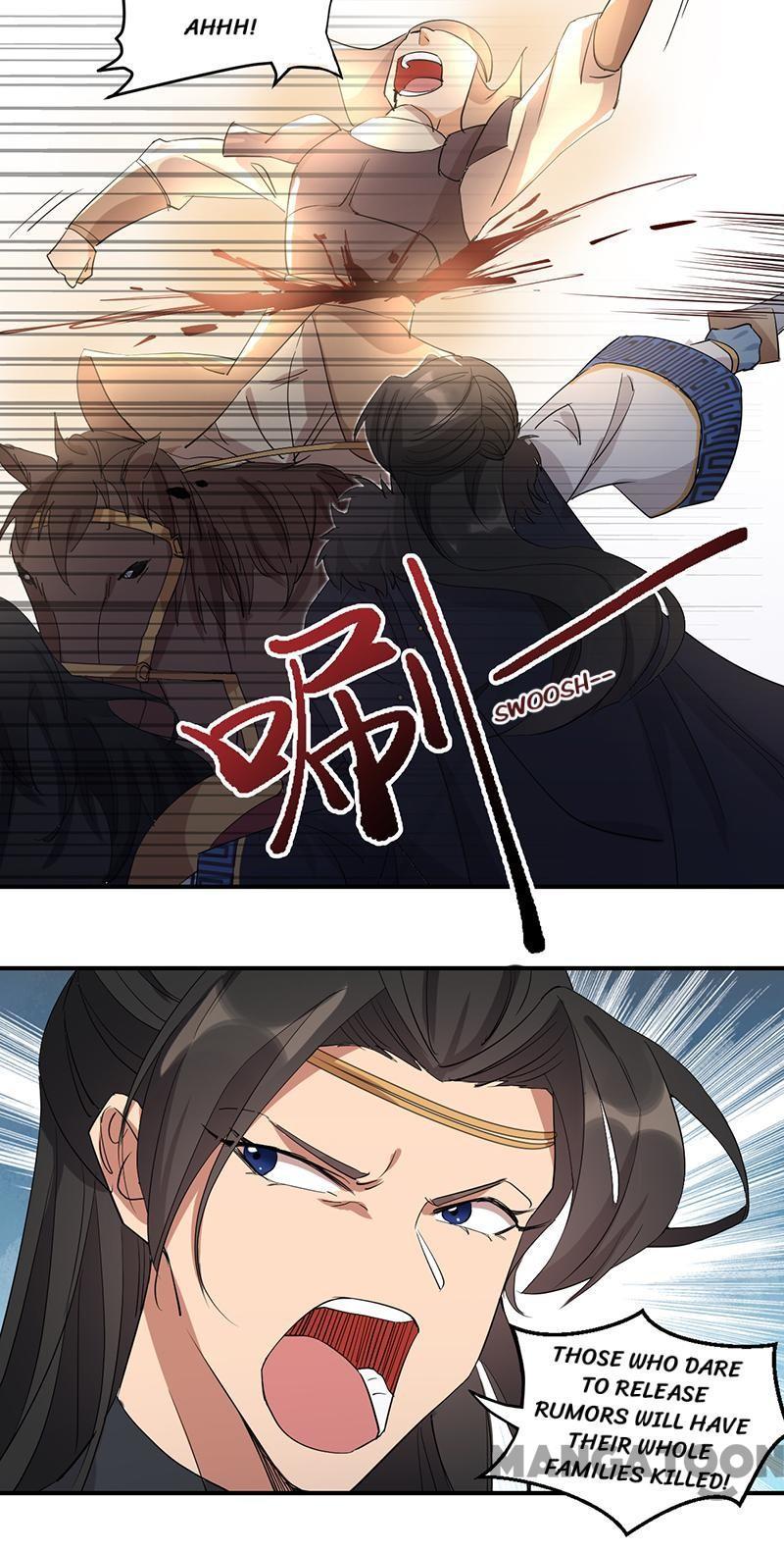 Revenge of a Fierce Princess Chapter 233 - page 25