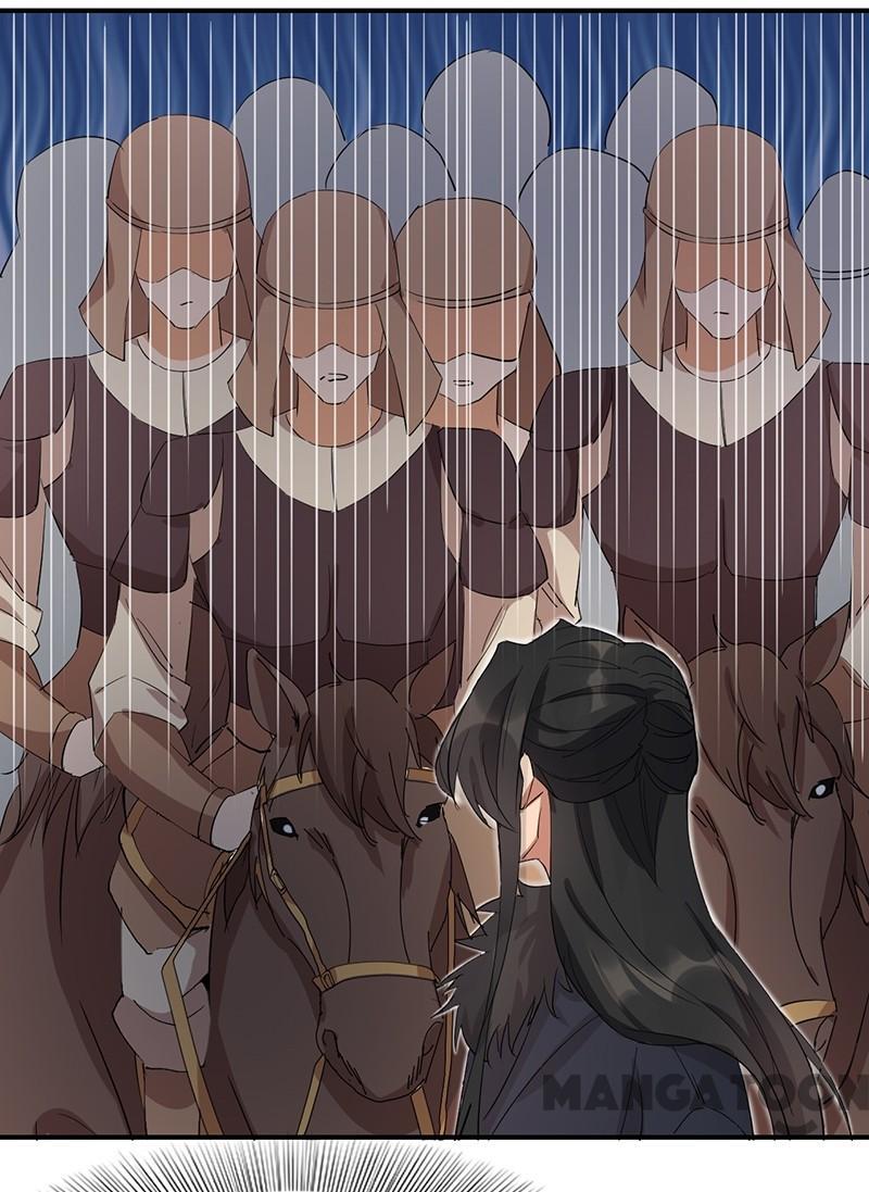 Revenge of a Fierce Princess Chapter 233 - page 26