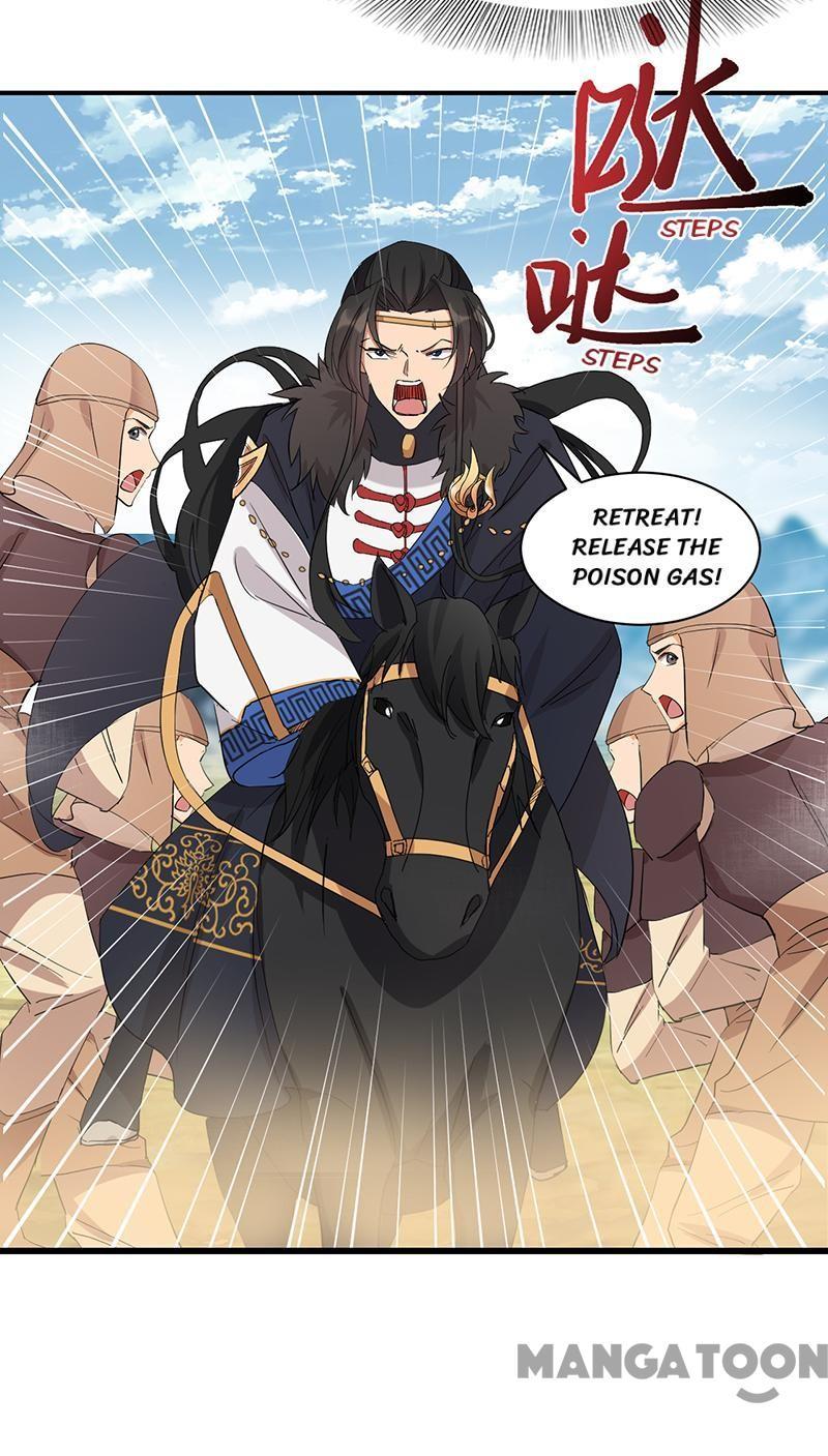 Revenge of a Fierce Princess Chapter 233 - page 28