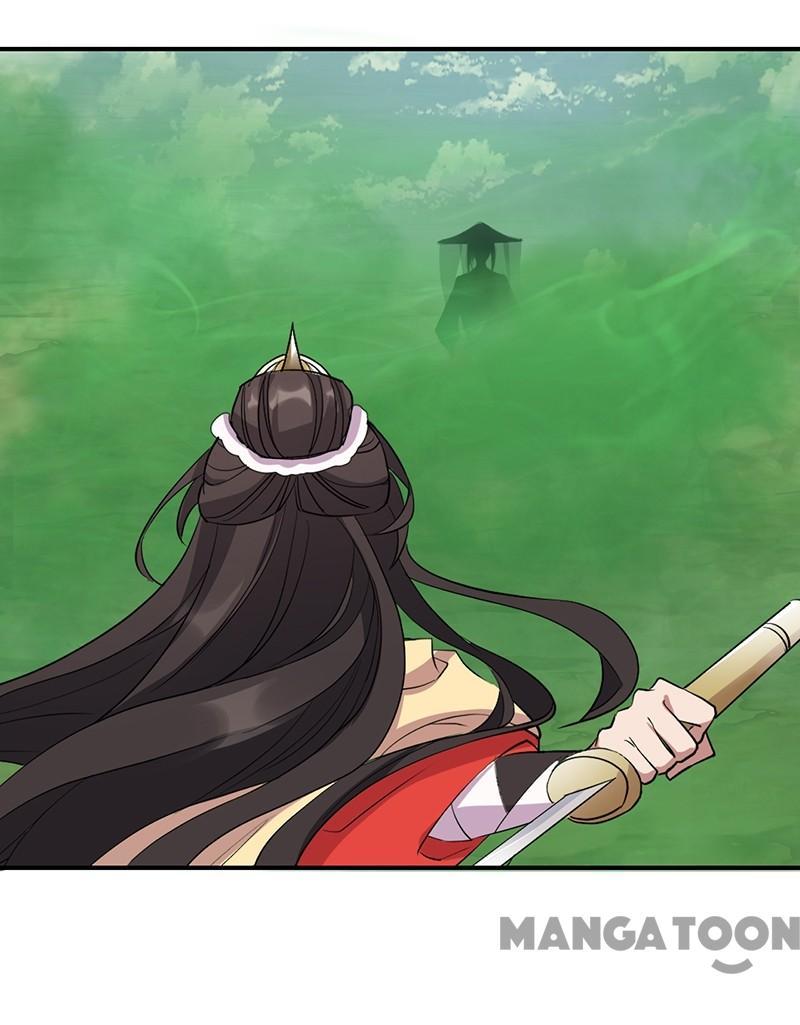Revenge of a Fierce Princess Chapter 233 - page 33