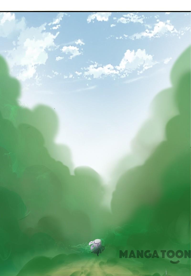 Revenge of a Fierce Princess Chapter 234 - page 1