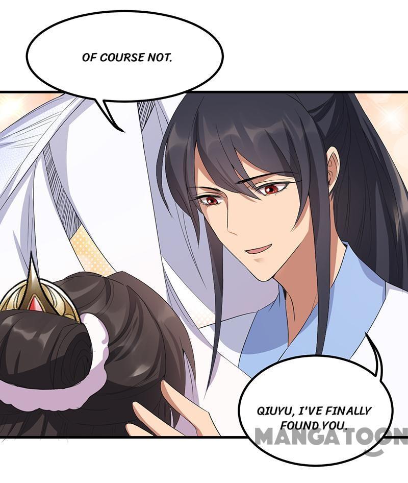 Revenge of a Fierce Princess Chapter 234 - page 10