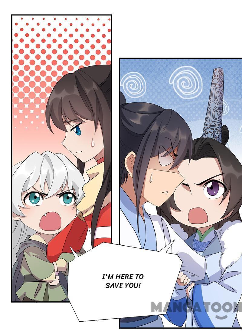 Revenge of a Fierce Princess Chapter 234 - page 13