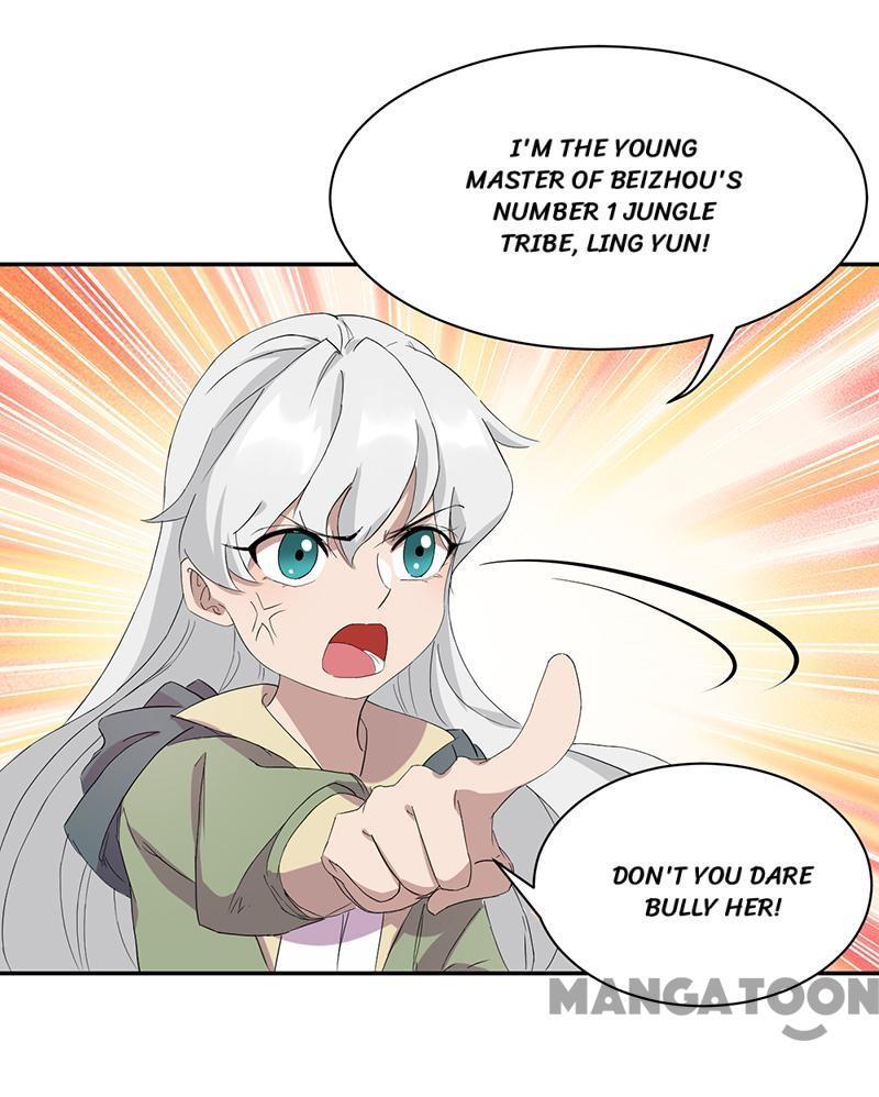 Revenge of a Fierce Princess Chapter 234 - page 15