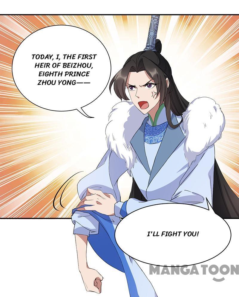 Revenge of a Fierce Princess Chapter 234 - page 16