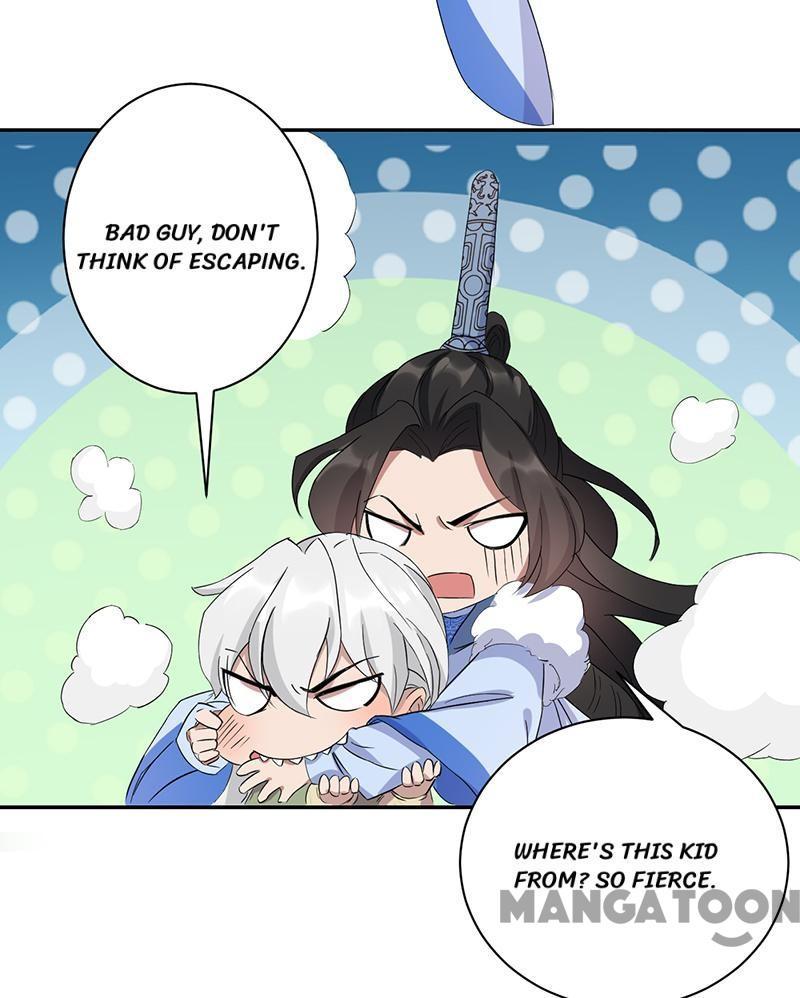 Revenge of a Fierce Princess Chapter 234 - page 17