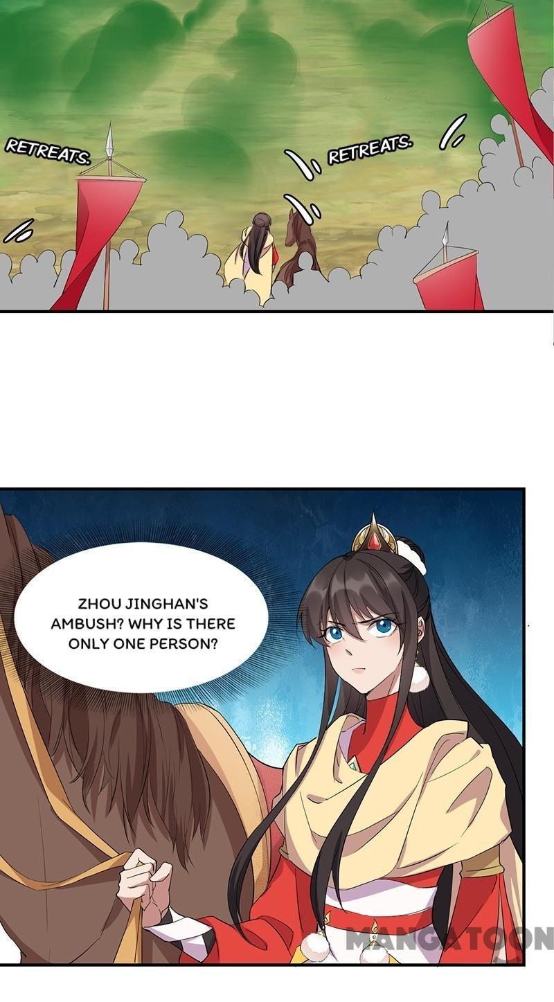 Revenge of a Fierce Princess Chapter 234 - page 2