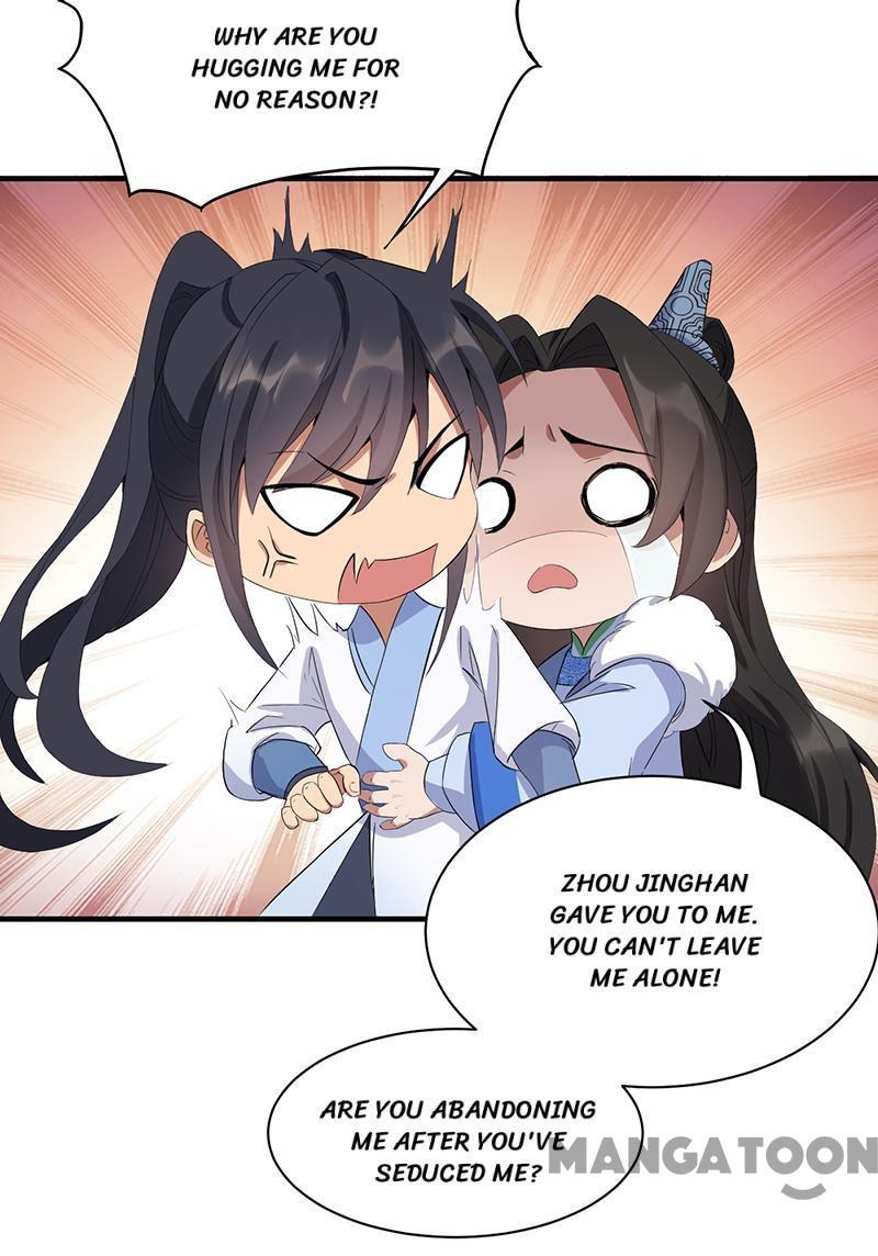 Revenge of a Fierce Princess Chapter 234 - page 23