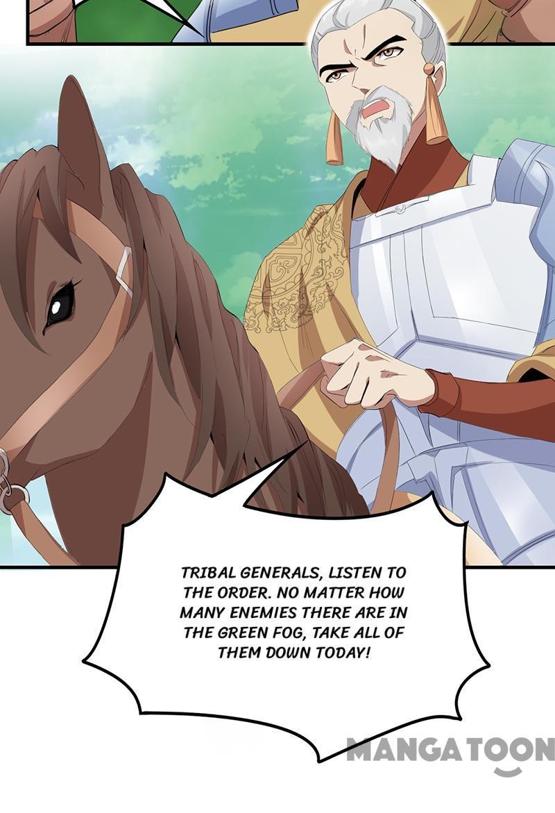 Revenge of a Fierce Princess Chapter 234 - page 30