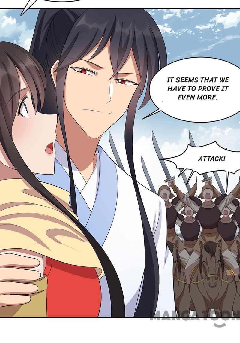 Revenge of a Fierce Princess Chapter 235 - page 10