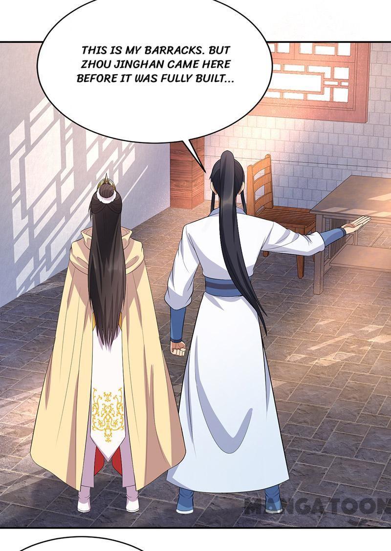 Revenge of a Fierce Princess Chapter 235 - page 17