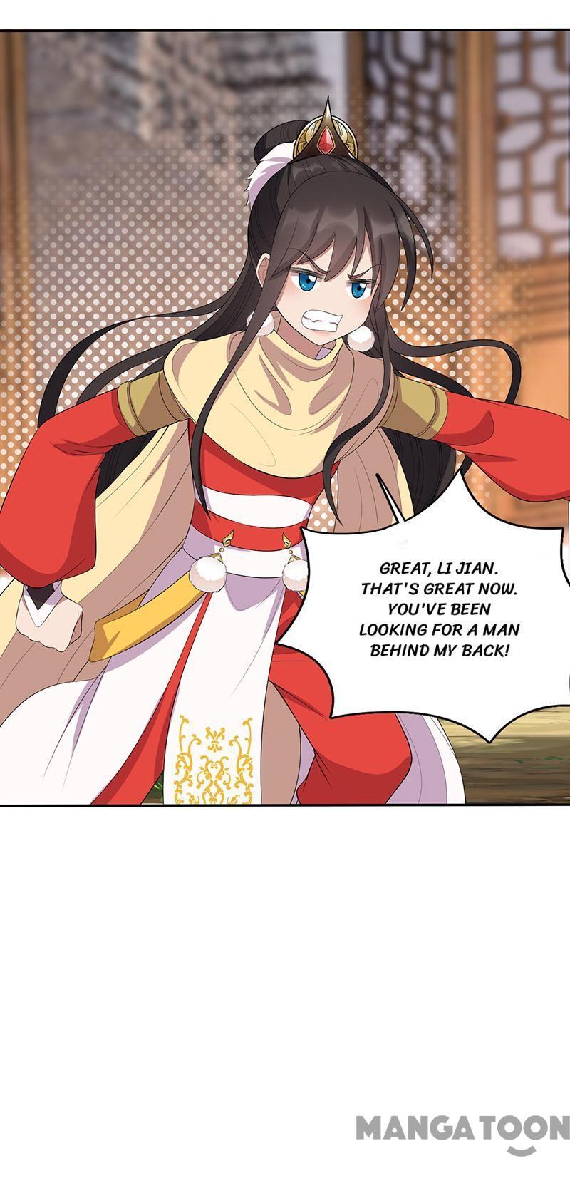 Revenge of a Fierce Princess Chapter 235 - page 26