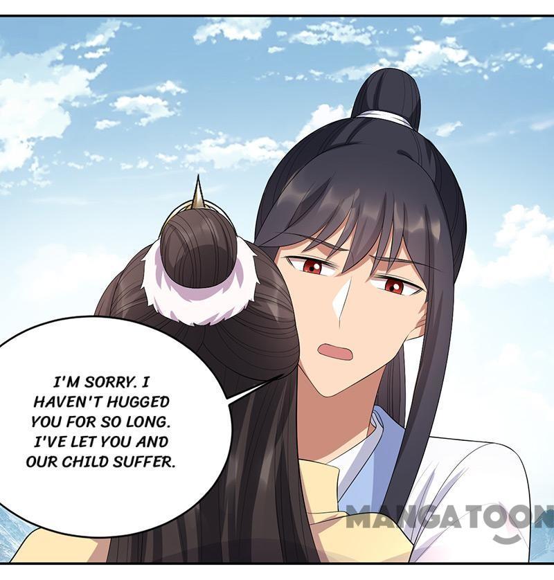 Revenge of a Fierce Princess Chapter 235 - page 34