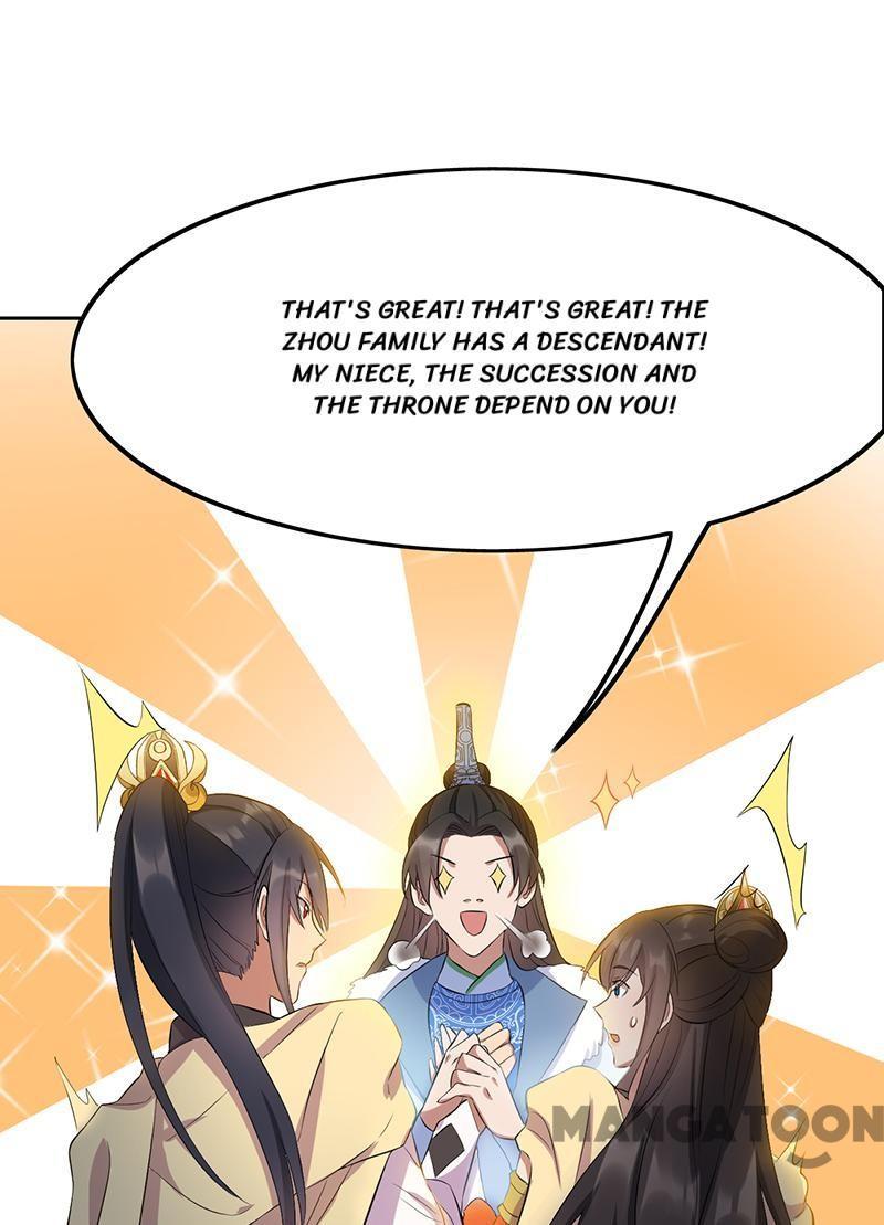Revenge of a Fierce Princess Chapter 236 - page 21