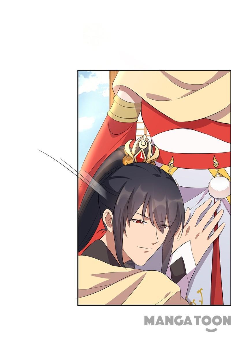 Revenge of a Fierce Princess Chapter 236 - page 3