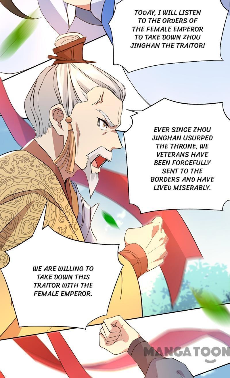 Revenge of a Fierce Princess Chapter 237 - page 2