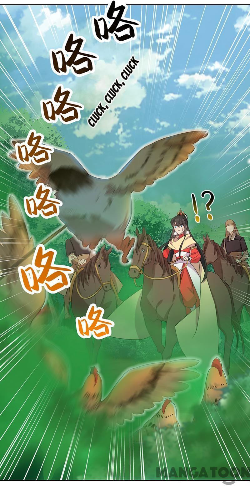 Revenge of a Fierce Princess Chapter 237 - page 22