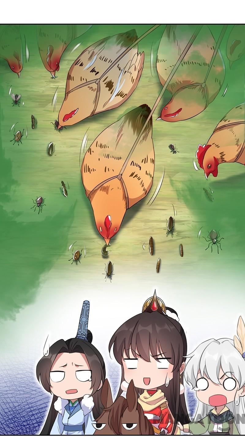Revenge of a Fierce Princess Chapter 237 - page 23