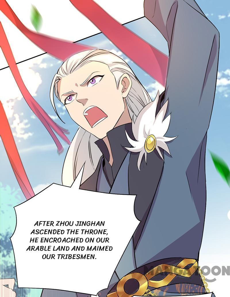 Revenge of a Fierce Princess Chapter 237 - page 3