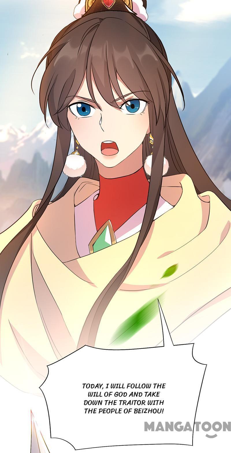 Revenge of a Fierce Princess Chapter 237 - page 5