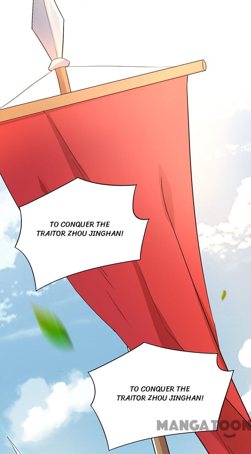 Revenge of a Fierce Princess Chapter 237 - page 6