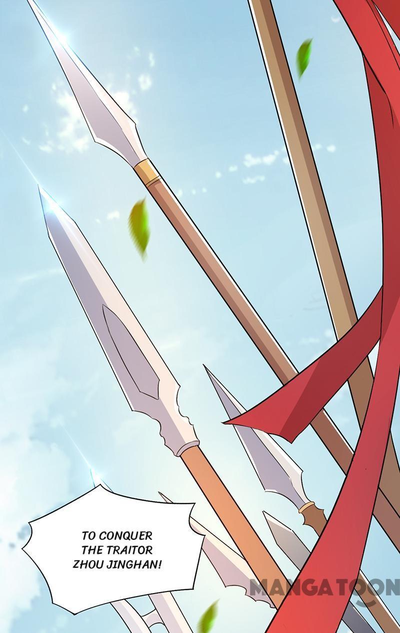 Revenge of a Fierce Princess Chapter 237 - page 7