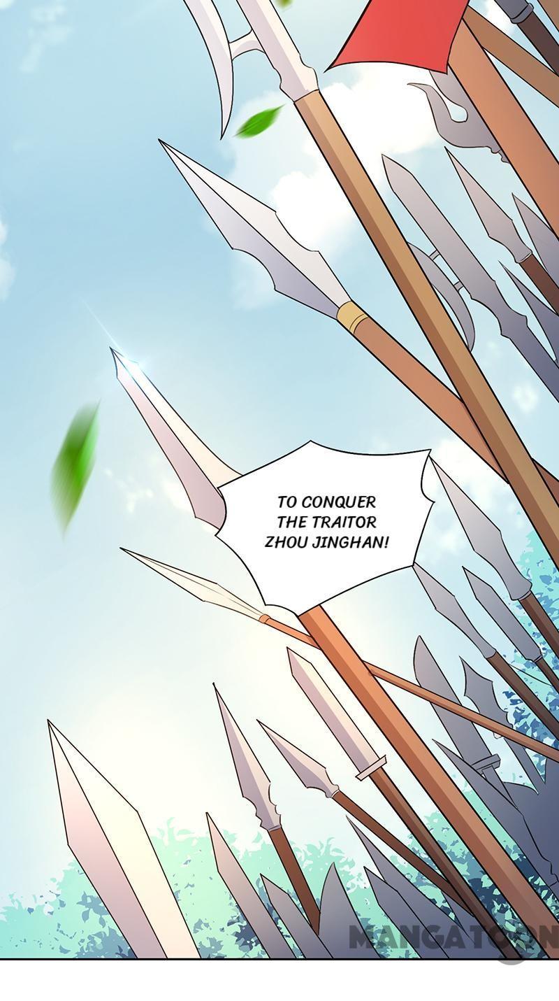 Revenge of a Fierce Princess Chapter 237 - page 8