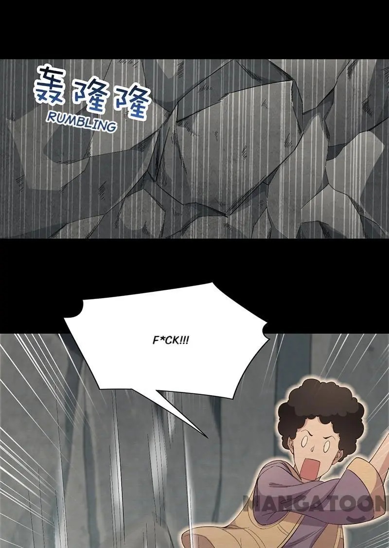 Revenge of a Fierce Princess Chapter 238 - page 12