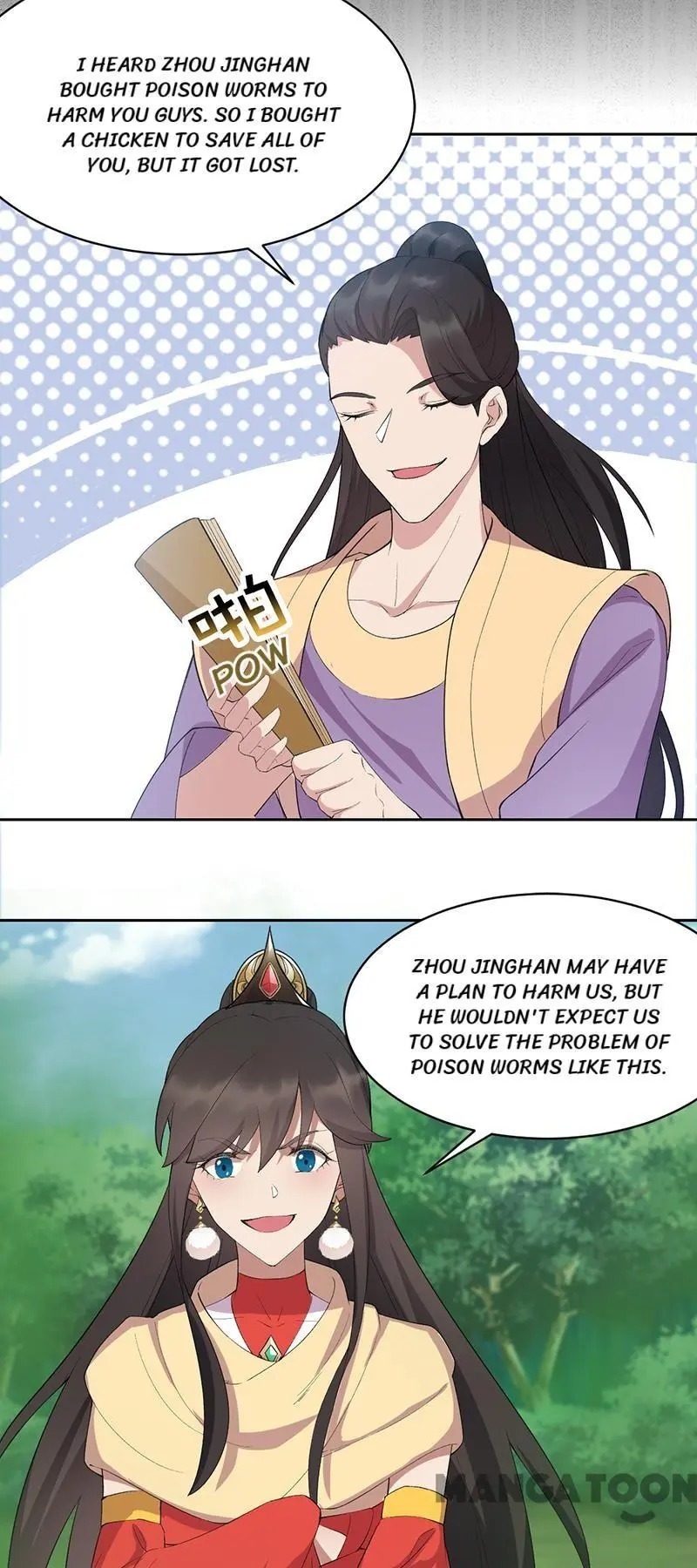 Revenge of a Fierce Princess Chapter 238 - page 24