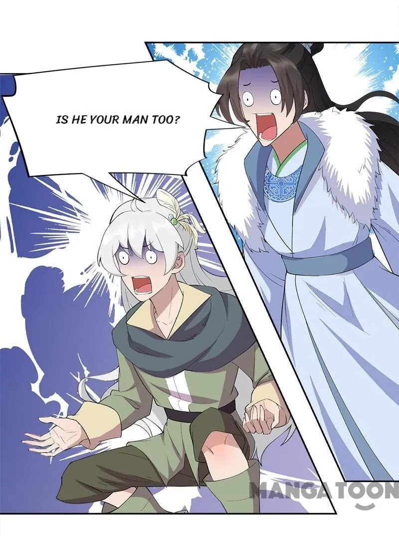 Revenge of a Fierce Princess Chapter 238 - page 5