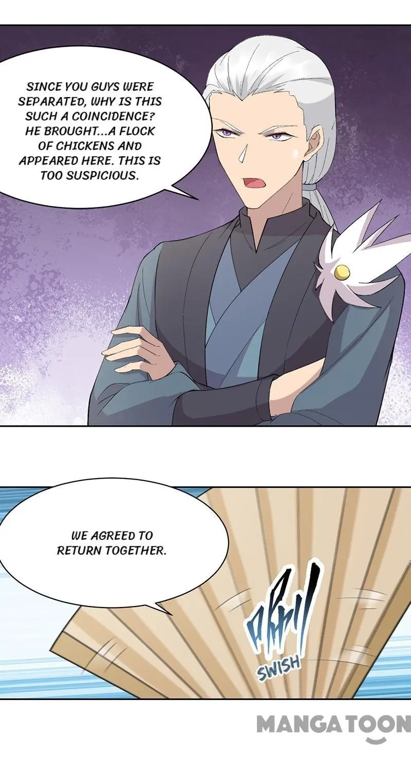 Revenge of a Fierce Princess Chapter 238 - page 9