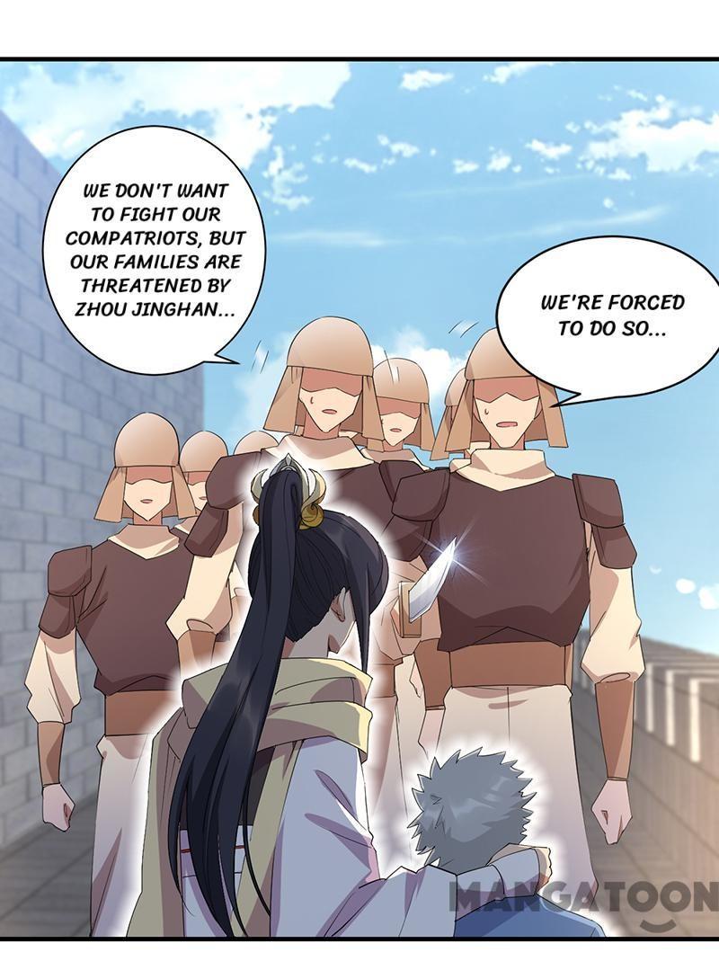 Revenge of a Fierce Princess Chapter 240 - page 13