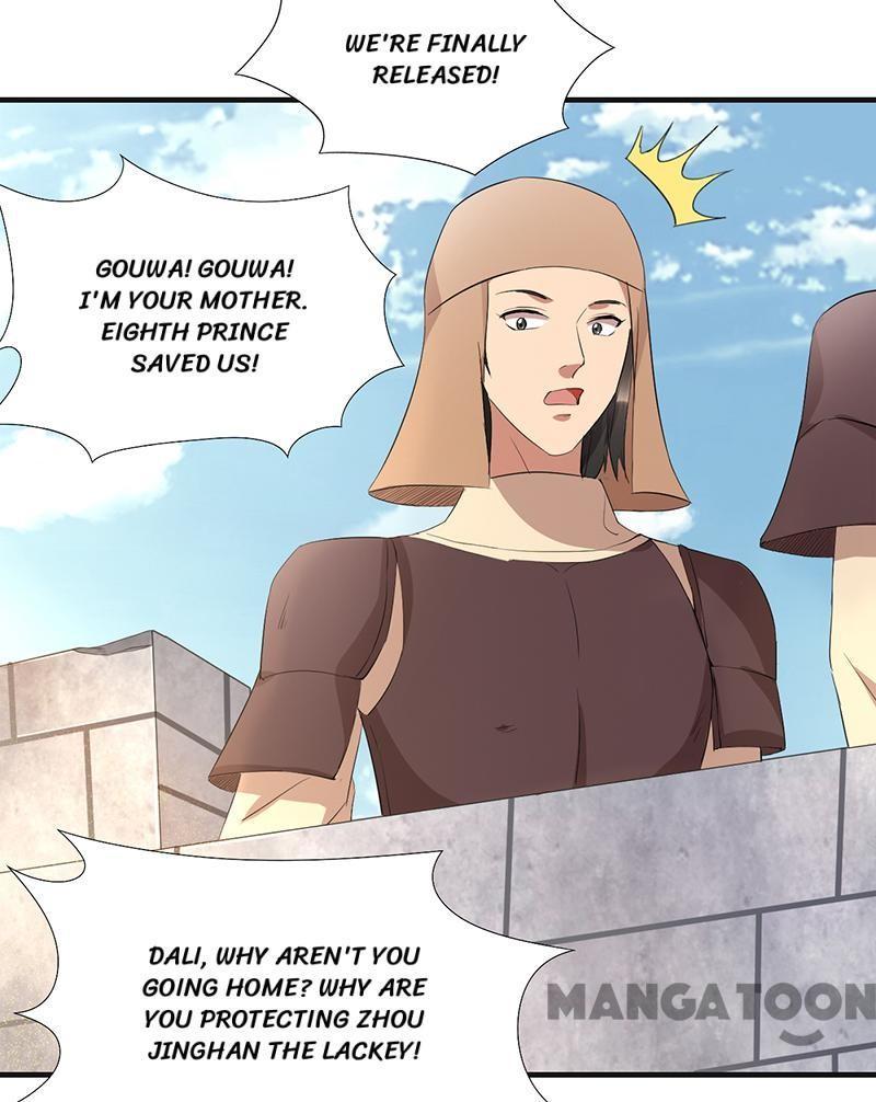 Revenge of a Fierce Princess Chapter 240 - page 15
