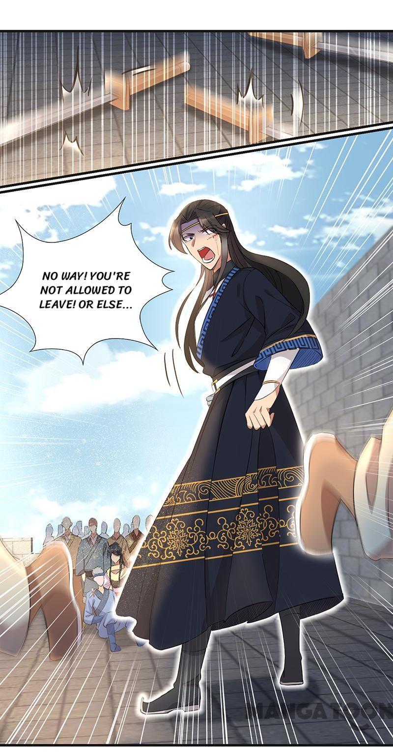 Revenge of a Fierce Princess Chapter 240 - page 17