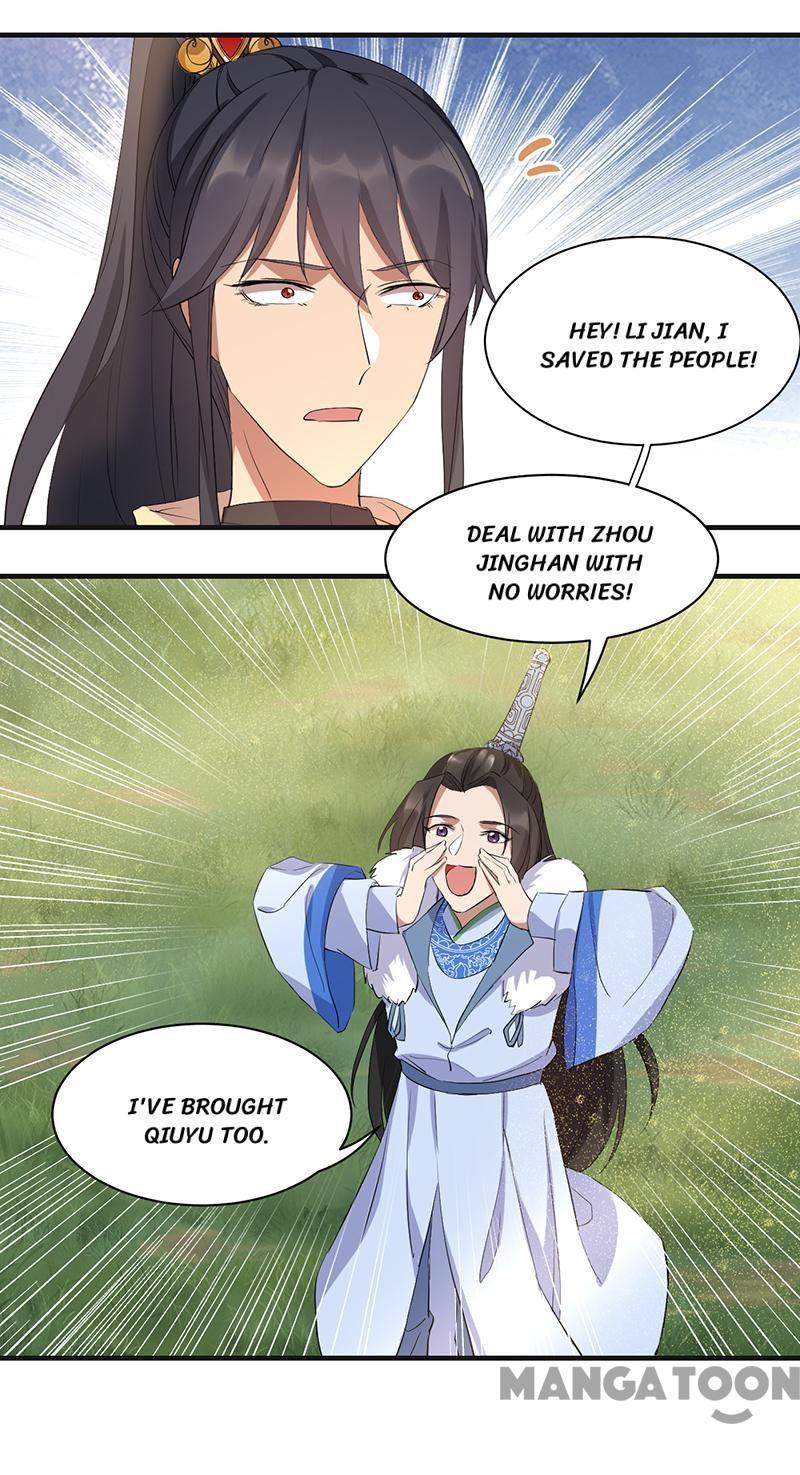 Revenge of a Fierce Princess Chapter 240 - page 18