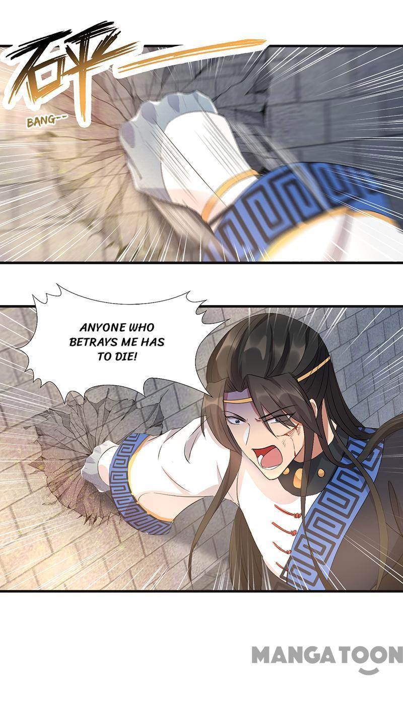 Revenge of a Fierce Princess Chapter 240 - page 19