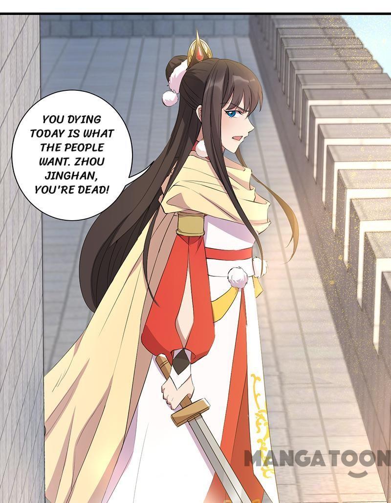 Revenge of a Fierce Princess Chapter 240 - page 20